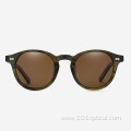 Round Classic Design Acetate Men's Sunglasses